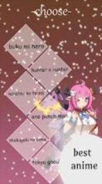 super piano tiles: best anime opening piano游戲截圖2