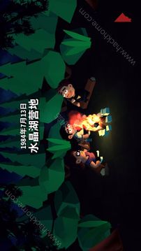 十三號星期五殺手難題游戲截圖5
