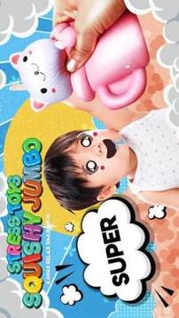 Squishy toys jumbo stress kawaii relax simulator游戲截圖2