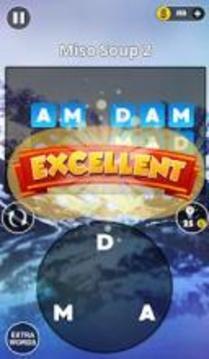 Word Cross: Word City Game游戲截圖1