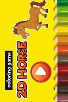 2D Horse Coloring Book游戲截圖5