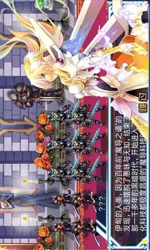末世暴君游戲截圖2