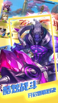 封神魔龍游戲截圖2
