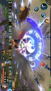 絕命毒仙游戲截圖1