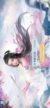 凡人洪荒世界游戲截圖1
