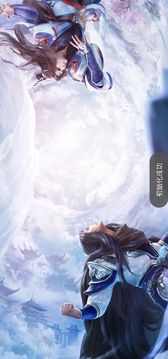 凡人洪荒世界游戲截圖2