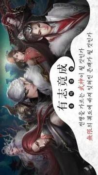??M : EP 1. ??? ??游戲截圖2