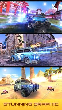 超載3D戰(zhàn)車游戲截圖3