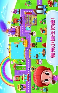 城市建筑師：小鎮(zhèn)建設(shè)游戲截圖5