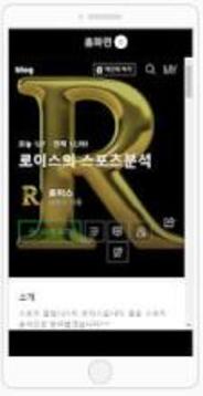 ??? ???游戲截圖1