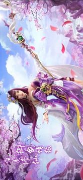 凡人洪荒世界游戲截圖3