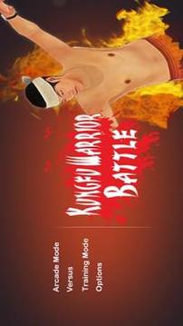 Kungfu Warrior Battle游戲截圖5