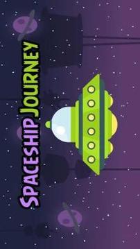 Spaceship Journey游戲截圖4