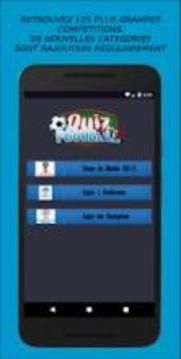 Quiz Sports游戲截圖2