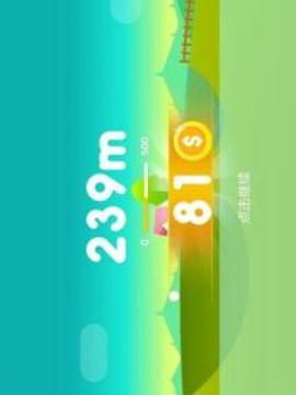 Balls Leaping游戲截圖1