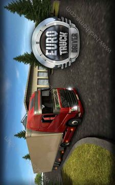 欧洲大卡车模拟驾驶器游戏截图3