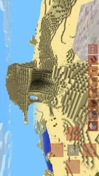 Minicraft: New Story游戲截圖2