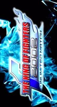 King Of Fighters 2002 Game Guide游戲截圖3