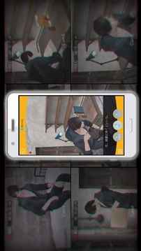 無法觸碰的掌心2游戲截圖3