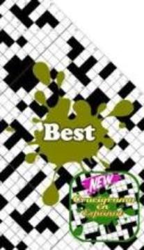 Crosswords in Spanish for free游戲截圖5