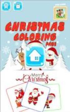 Christmas Coloring Book - color and draw 2018游戲截圖5
