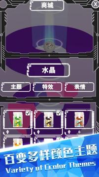 歡樂螺旋跳躍游戲截圖1