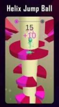 Spiral Jump Ball 3D游戲截圖2