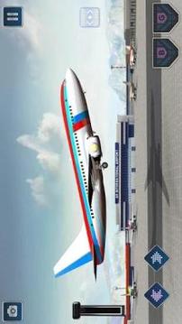 Airplane Pilot Parking Duty : Airplane Marshaling游戲截圖2