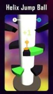 Spiral Jump Ball 3D游戲截圖1