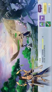 永夜君主游戲截圖2