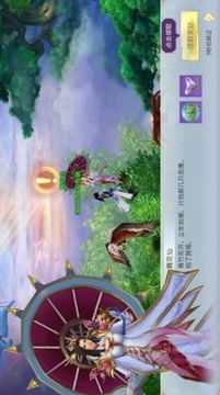 永夜君主游戲截圖1