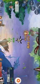 江湖逍遙游戲截圖1