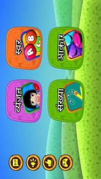 Learn to Trace Letters Lite游戲截圖5