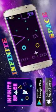Infinite Flying Space游戲截圖3