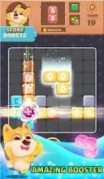 Block Puzzle Drawing游戲截圖3