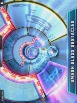 Cyber Swiper游戲截圖2