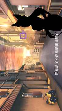 阿拉比卡游戲截圖5