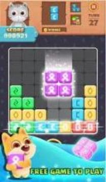Block Puzzle Drawing游戲截圖4