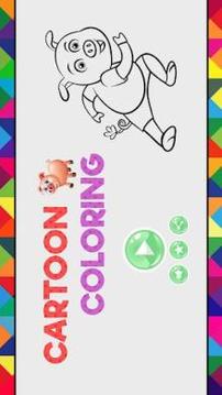 Cartoon Pig - Free Coloring Book游戲截圖1