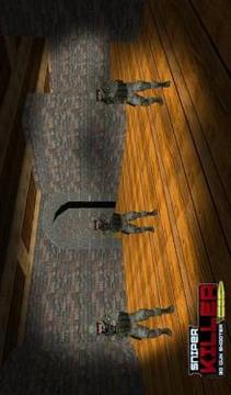 Sniper Killer 3d Gun Shooter游戲截圖4