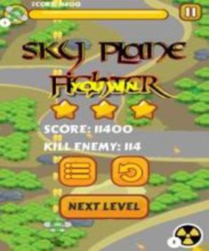 SKY PLANE FIGHTER游戲截圖1