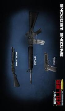 Sniper Killer 3d Gun Shooter游戲截圖1