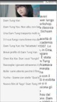 Damtungvan Y3游戲截圖3