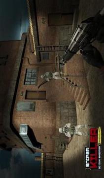 Sniper Killer 3d Gun Shooter游戲截圖3