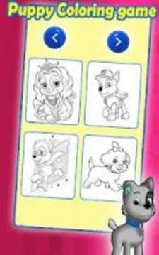 Puppy Coloring Game游戲截圖5