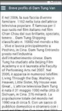 Damtungvan Y3游戲截圖2