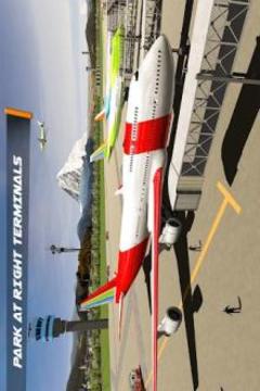 Plane Landing Simulator 3D - Flight Airplane Games游戲截圖2