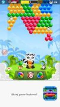 Arij Bubble Shooter 2018游戲截圖2