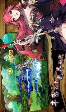 热血女神游戏截图2
