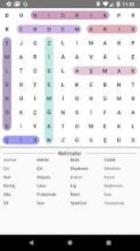 Word Find-Bul Bakal?m游戲截圖2